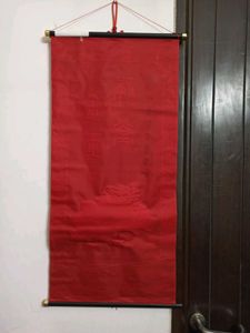 Vintage Chinese "Prosperity Ship" Scroll