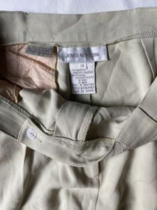 Sage Green Wide Leg Trousers