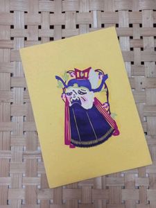 Handcrafted Kite Paper Cut Greeting Card