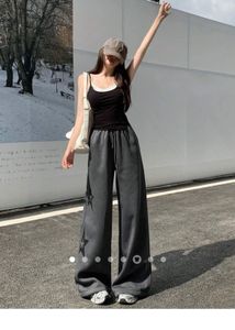 Savana Wide-Leg Sweatpants with Star Detail
