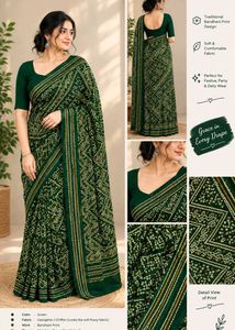 GUJARAT FAMOUS BANDHANI SARI