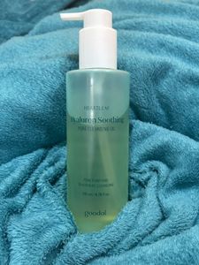 Goodal Heartleaf Cleansing Oil from Korea