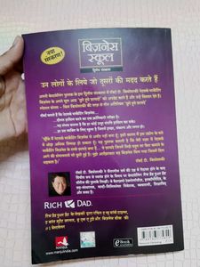Rich and Poor Dad Business School Book