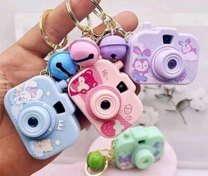 Cute Camera Keychain Set [ 1 pcs ]