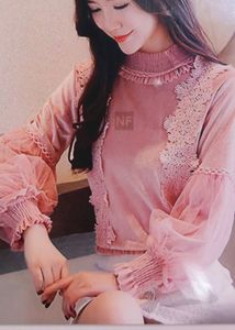 Baby Pink Velvet Puff Sleeve Partywear Top