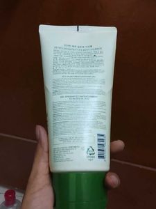 The Face Shop Jeju Aloe Soothing Gel