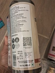 Wow Any 1 Body Lotion