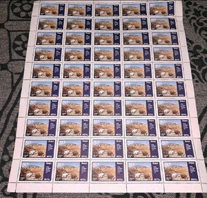 1986 Nepal stamp sheet