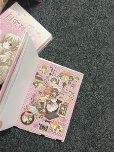 Kawaii Shoujo Anime Sticker Book