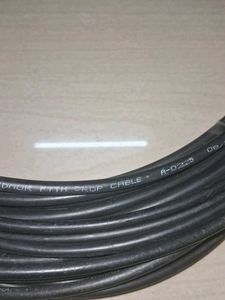 Airtel Outdoor FTTH Drop Cable