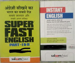 Super Fast English Books Set of two book