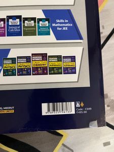 IIIT JEE (MATHEMATICS) Book