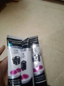 Charcoal  peel off Mask Cream - Anti-Blackhead