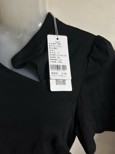 Chic Black Asymmetrical Top
