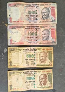 Old Notes