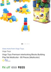 Kids Build to Play Interlocking Blocks