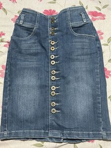 Denim Button-Up Skirt