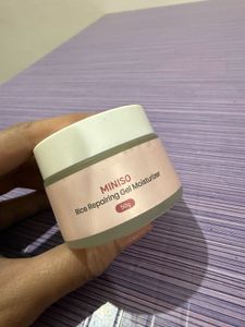 Rice Gel Moisturizer
