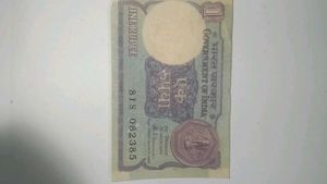 Old Indian Rupees