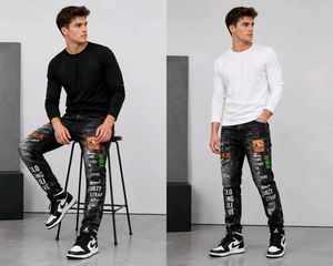 Men's Graphic Print Jeans