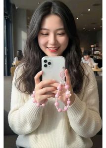 Cute Pink Beaded Hair Tie