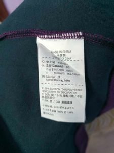 Nike Full Zip Hoodie Size M