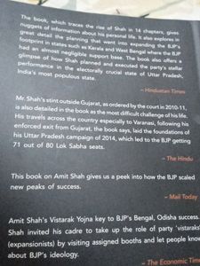 Amit Shah New Book
