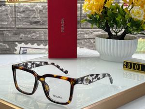 Prada Black Eyeglasses