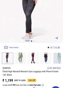 Domyos Women's Tights