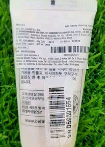 Belif Cleanser