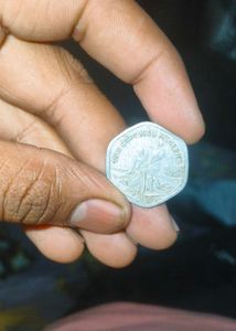 10 paisa and 5 rupee