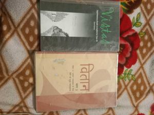 Vistas & Vitan Textbooks