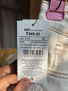 Off-White Denim Jeans