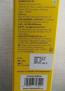 Mamaearth Vitamin C Daily Glow Sunscreen SPF 50