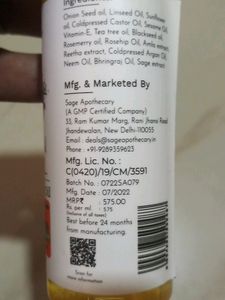 onion oil