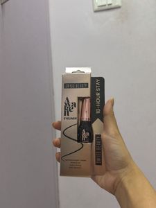 Swiss Beauty Eyeliner - 18 Hour Stay