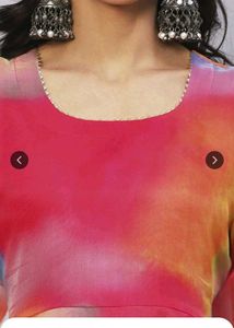 Vibrant Tie-Dye Kurta Set with Dupatta