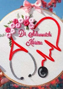 Professional Name Hoop ✨