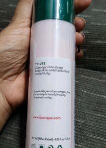 Biotique Winter Cherry Rejuvenating Body Lotion