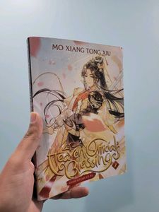 Heaven Official's Blessing, Vol. 2
