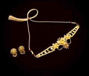 Elegant Gold Flower Necklace &amp; Earring Set