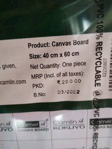 Canvas Board (Camel Brand) New