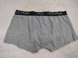 Comfortable🥰 Men's Boxer Briefs