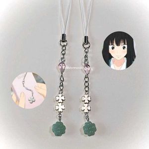 kimi no todoke sawako clover charm🍀
