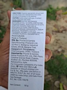 Olay 7 in 1 Moisturizer Gel