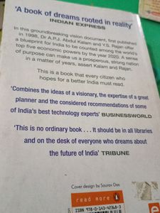 India 2020 Of APJ Abdul Kalam