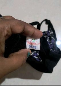 Print Bra