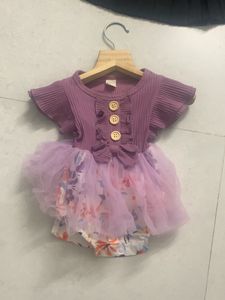 Baby Gril