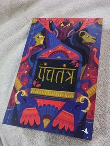 Panchatantra Tales