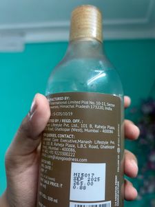 ALPS GOODNESS Flaxseed Gel